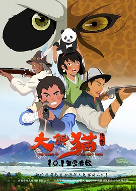 中文字幕视频一区二区